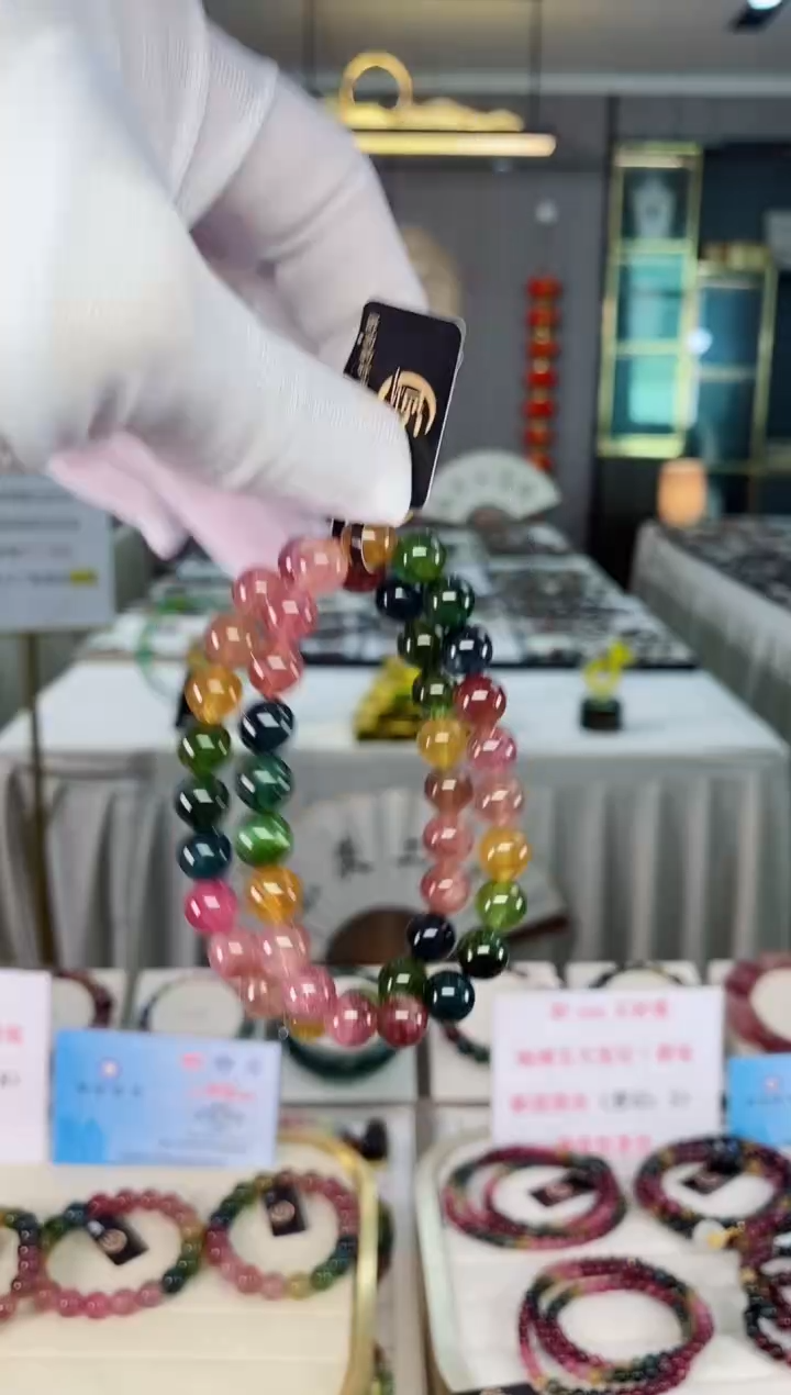 单圈手串8mm+未镶嵌碧玺（多样性发一条）xion