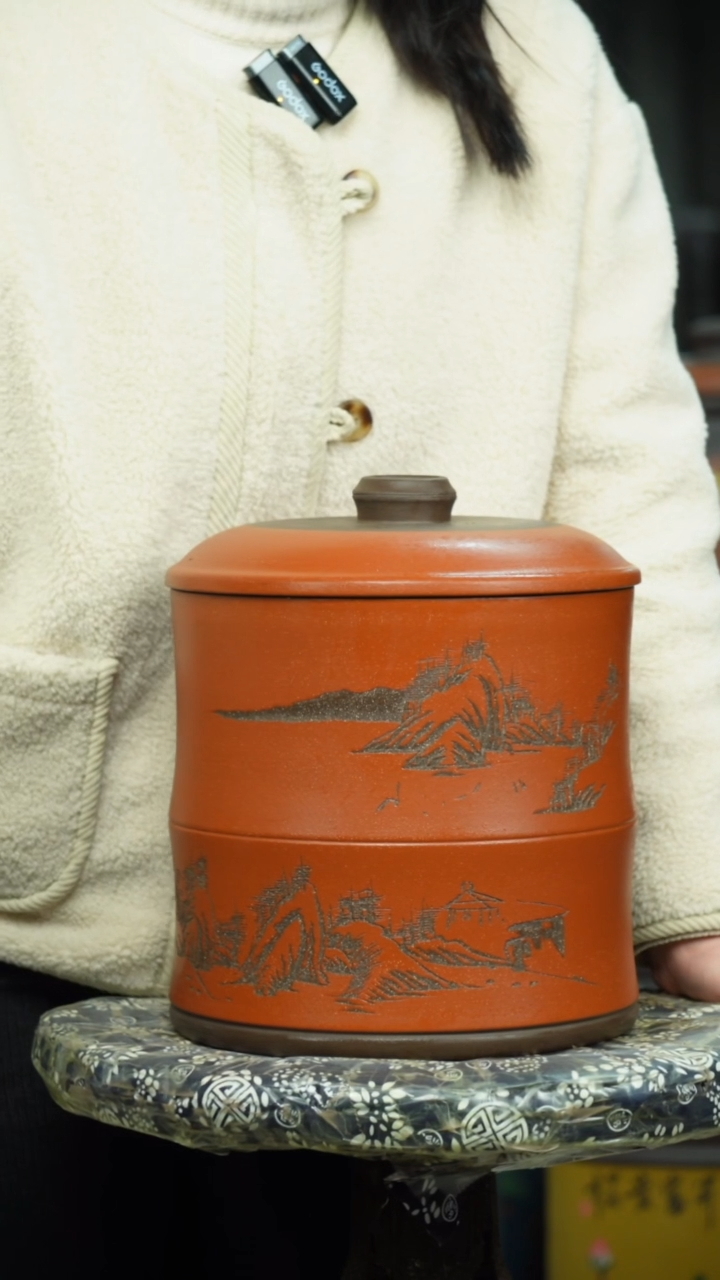 【闪购商品】紫砂茶叶罐 茶叶罐