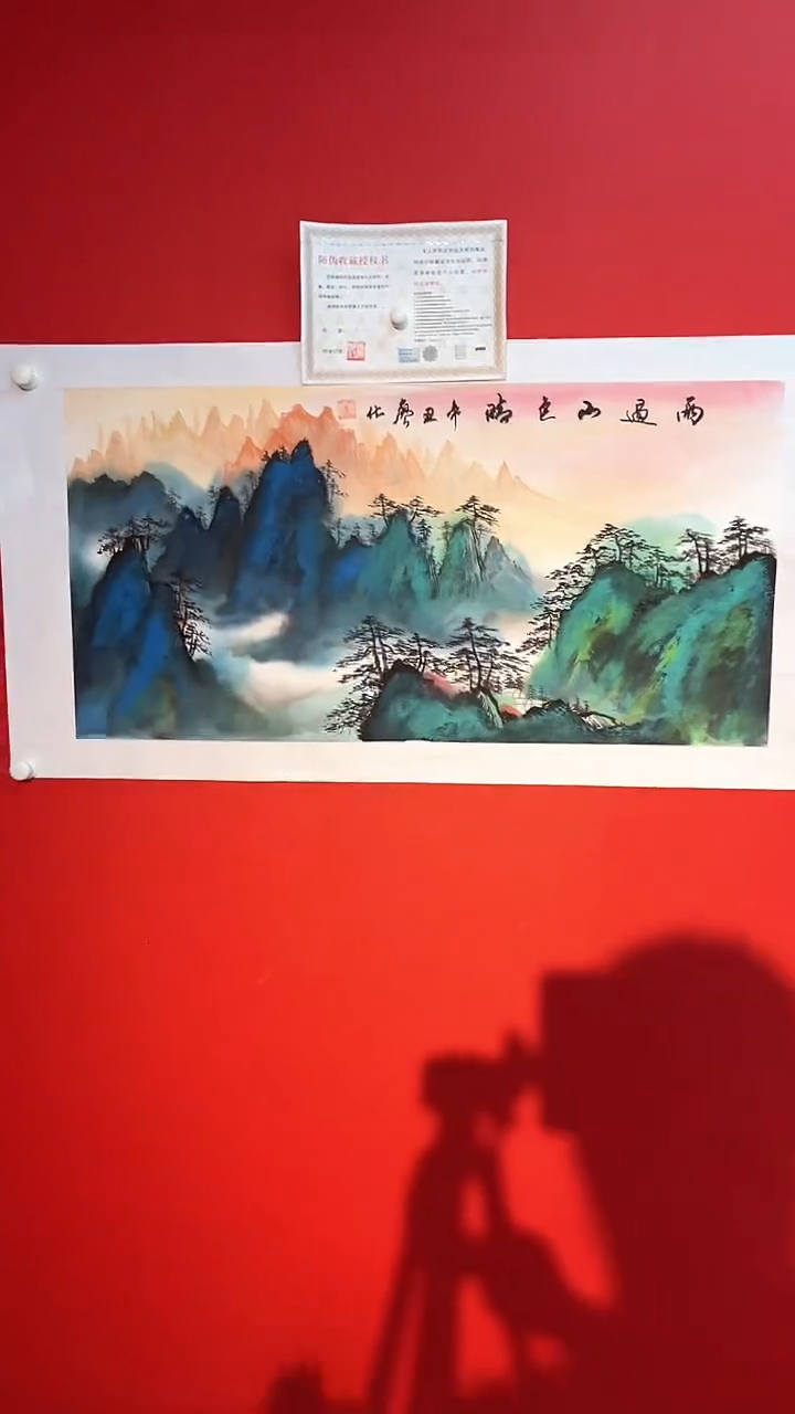 国画廖化老师国画作品