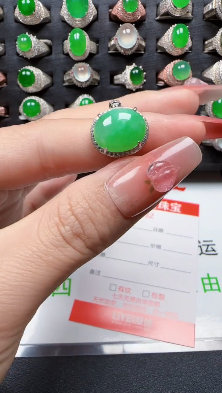 【闪购商品】翡翠戒指银S925镶嵌1282