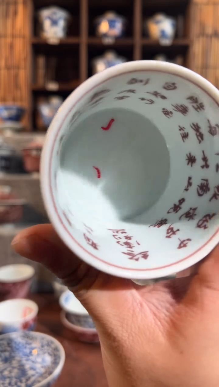 971天禄言瓷全手绘茶器