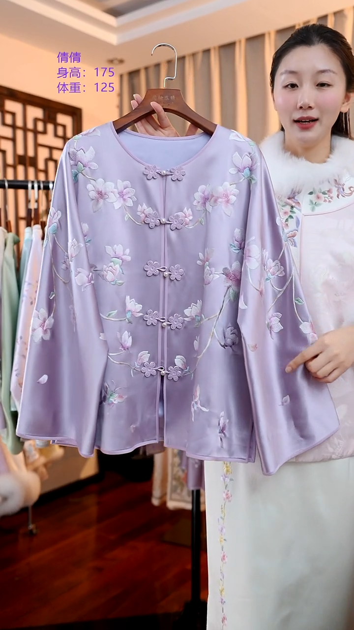 刺绣桑蚕丝非遗苏绣服饰