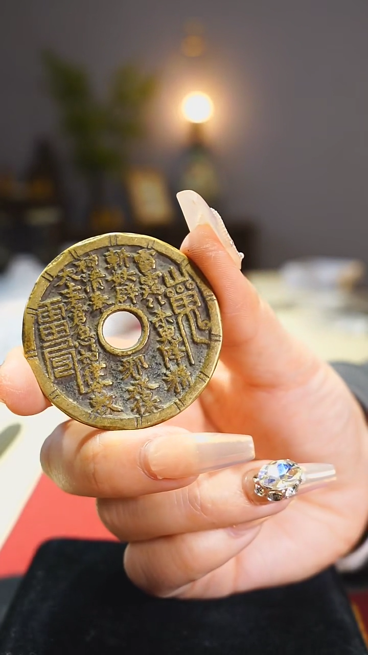 【闪购商品】铜竹节纹圆孔山花4.5cm/0582