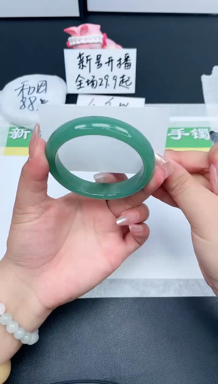 【闪购商品】石英质玉手镯未镶嵌162-63.5
