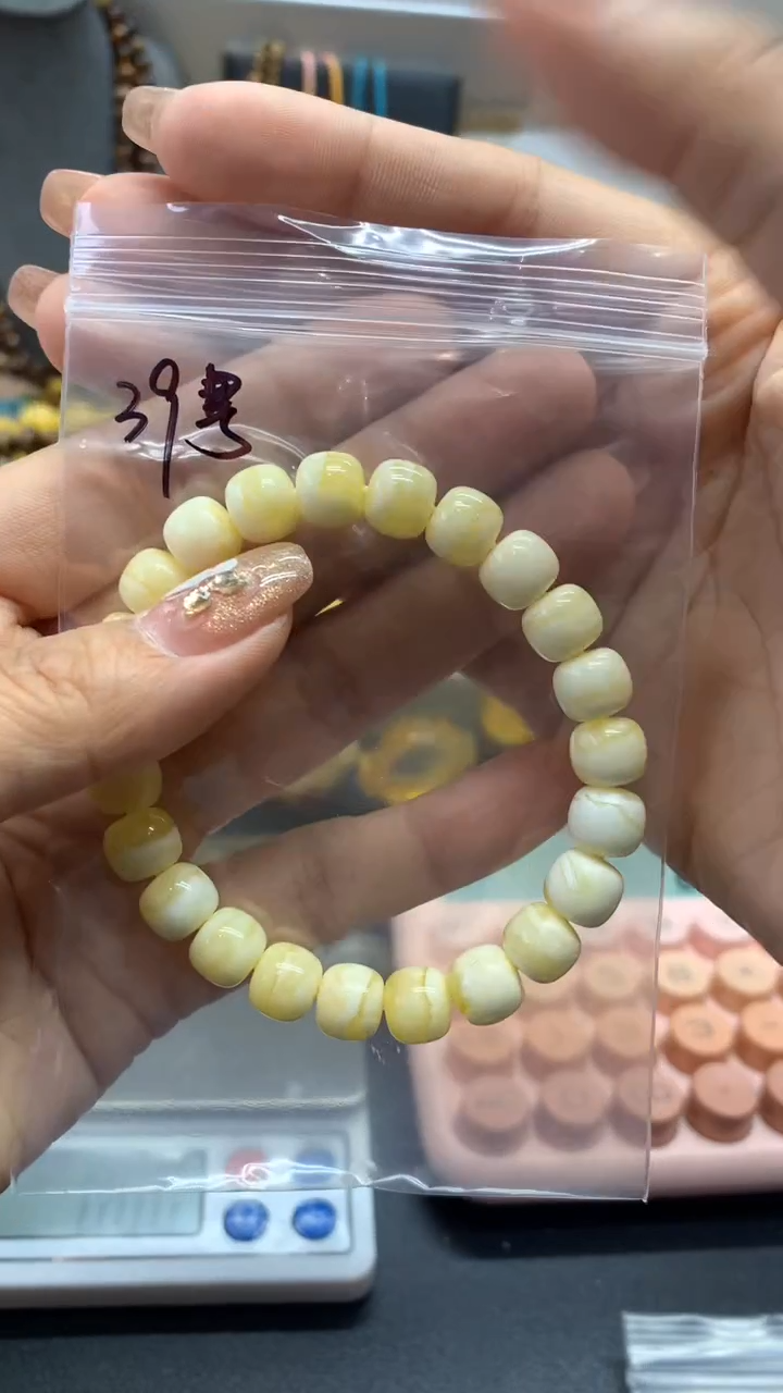 【闪购商品】琥珀珠宝奇石未镶嵌144