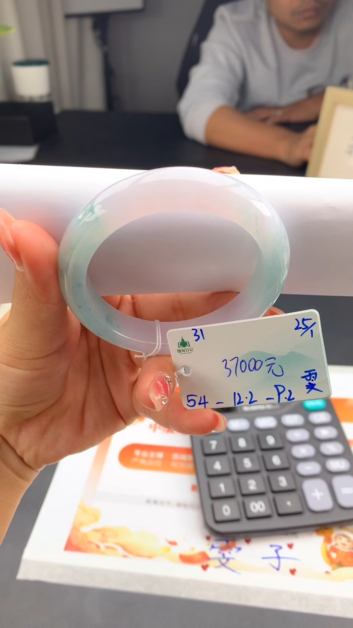 【闪购商品】翡翠手镯未镶嵌下单联系客服核对地址哦