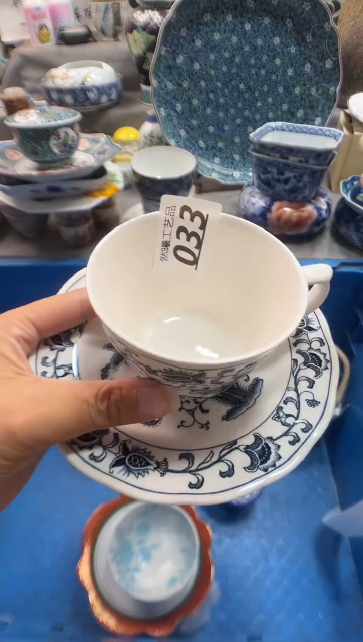 瓷片?****工033       