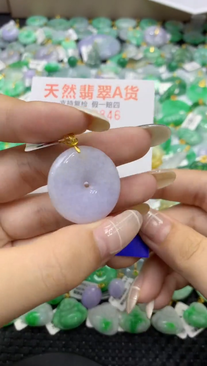 颈饰未镶嵌翡翠天然缅甸翡翠A货