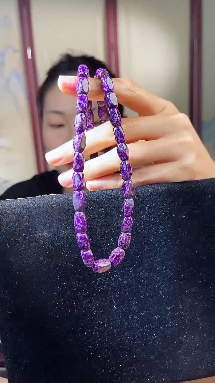 【闪购商品】苏纪石（舒俱来）项链K金未镶嵌