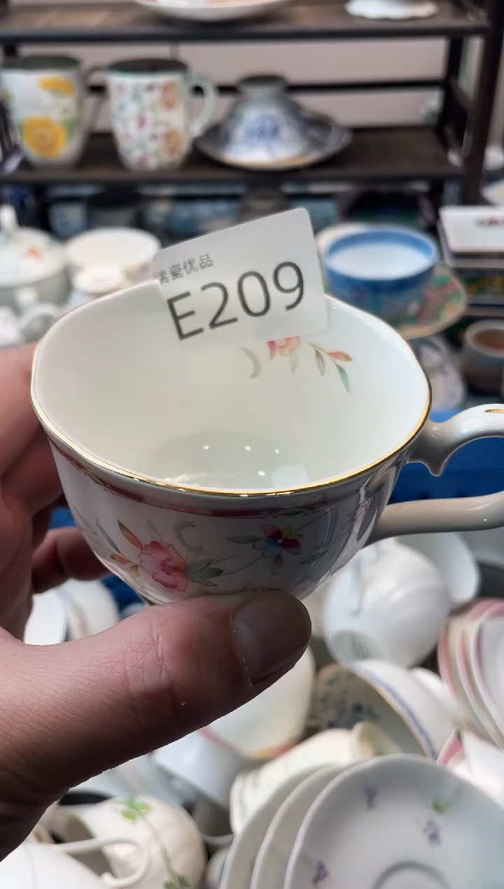 T***T瑞瓷甄选瓷器18包邮E209