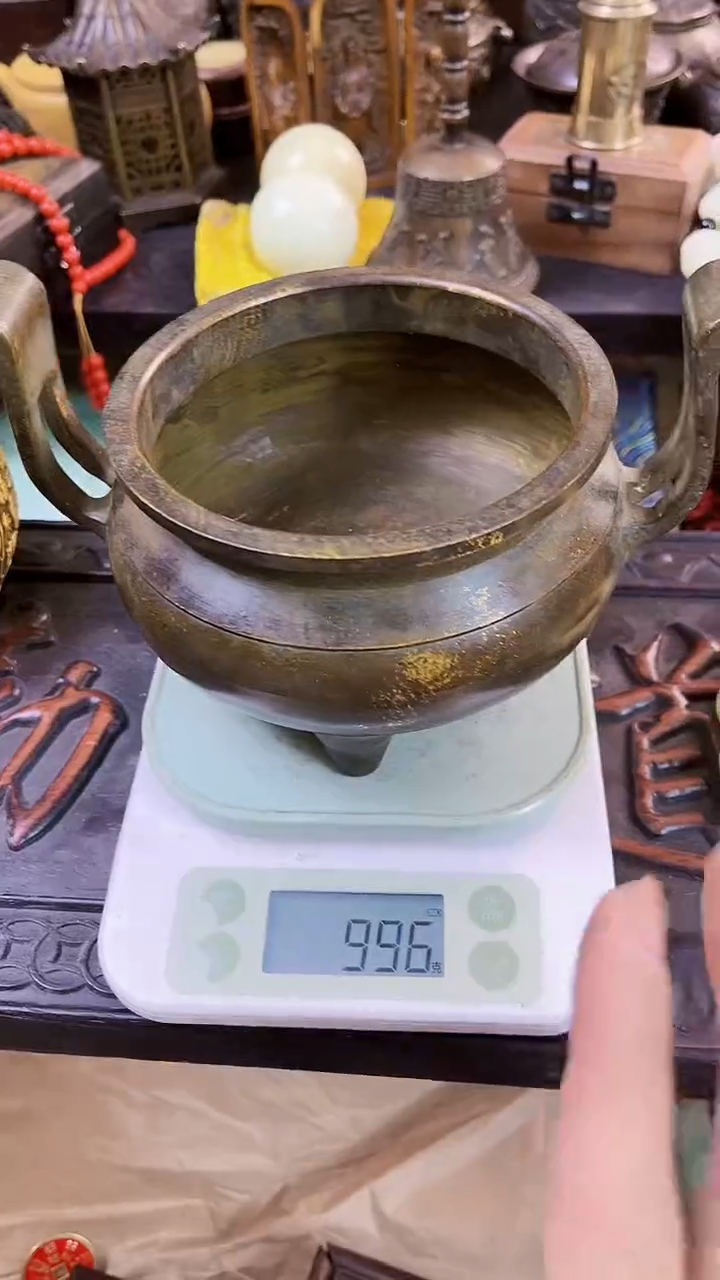 【闪购商品】【闪购商品闪购商品】