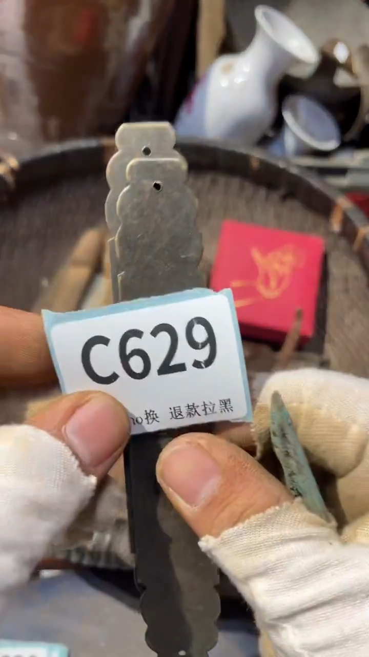 陶瓷米*儿表弟直播链接火爆