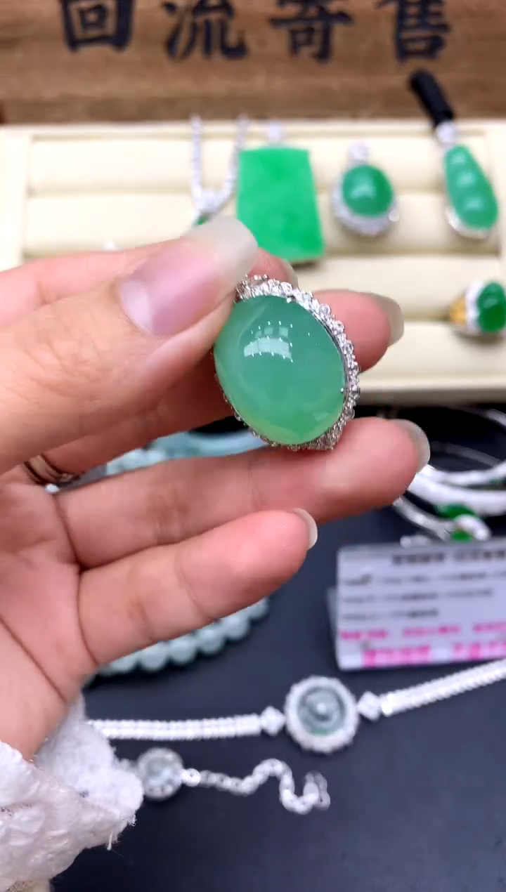 【闪购商品】翡翠颈饰18K金镶嵌418-中国好珍宝