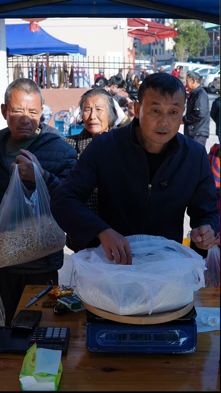 中国大陆农家红薯粉3斤