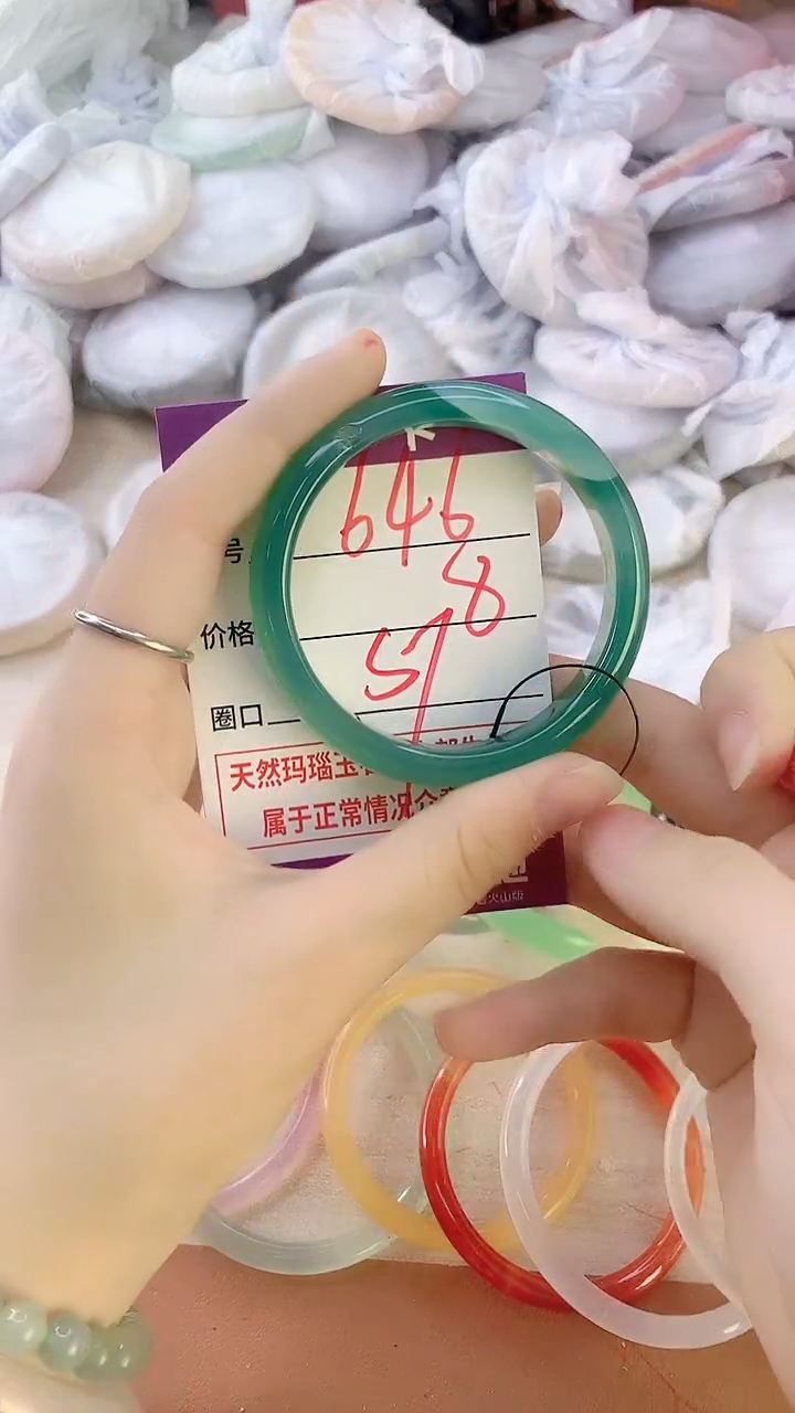 手镯玛瑙/玉髓未镶嵌646
