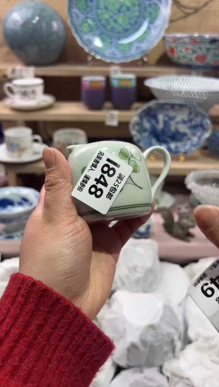 瓷片熊**长              I848