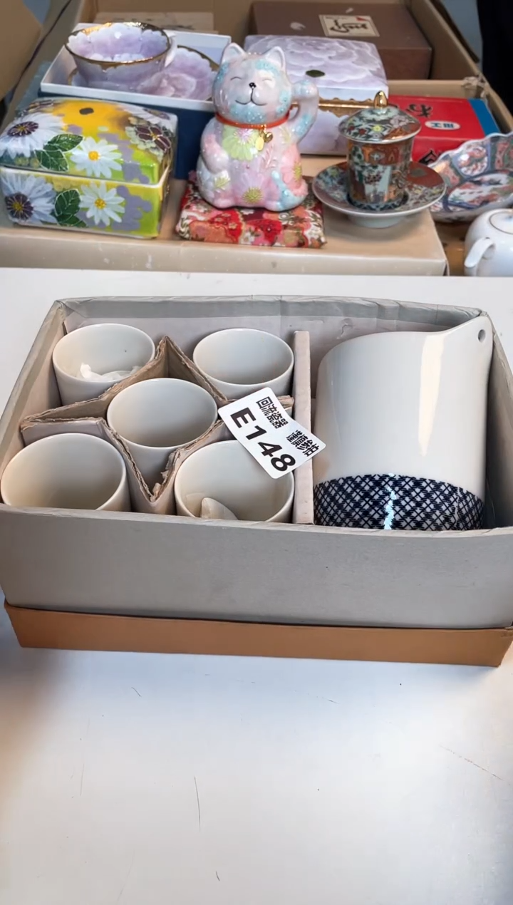 【闪购商品】闪购闪购闪购闪购