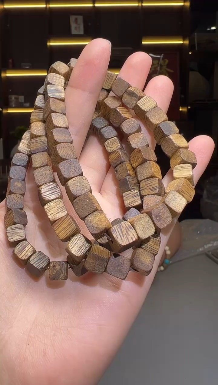 沉香沉香碎屑720号07方糖单圈碎屑香粉多样性发一5