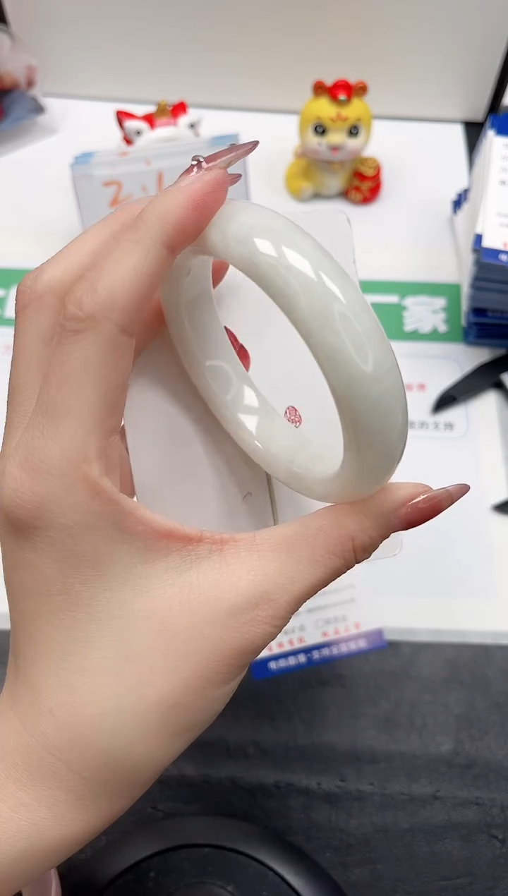 【闪购商品】和田玉手镯未镶嵌288-63