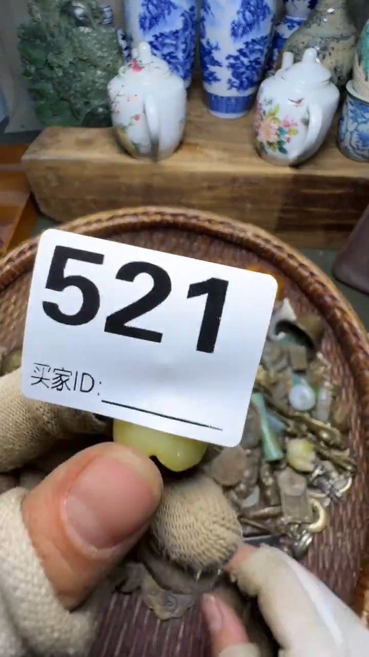 用****2佳合创意屋专属链接