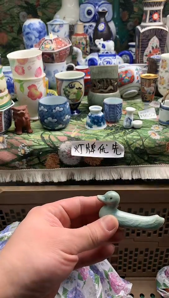 太**H镰仓甄选瓷器18元包邮H654