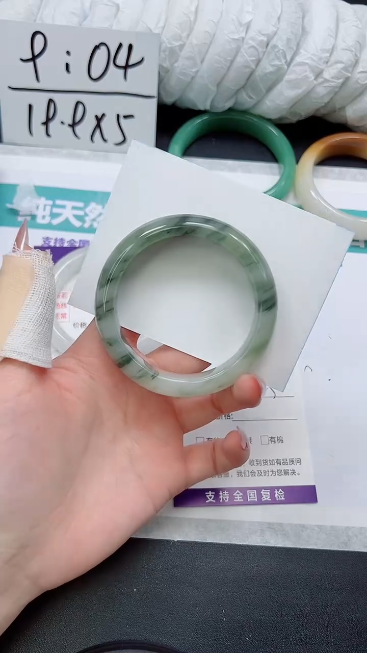 石英质玉未镶嵌手镯A157-54/55