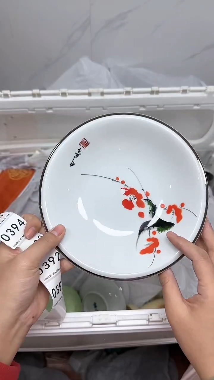 【闪购商品】391回流瓷器默认微瑕，18.8包邮