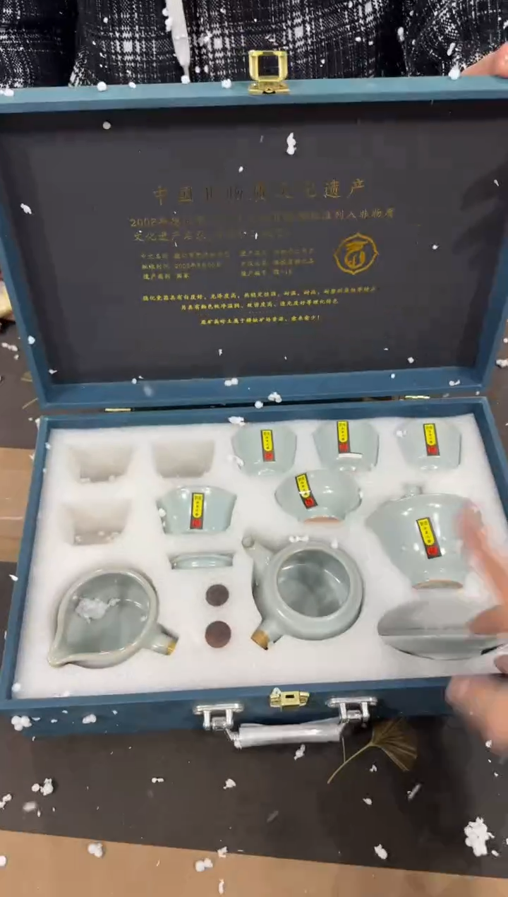 【闪购商品】其他@@@@@@@@@@@@@少三个杯子