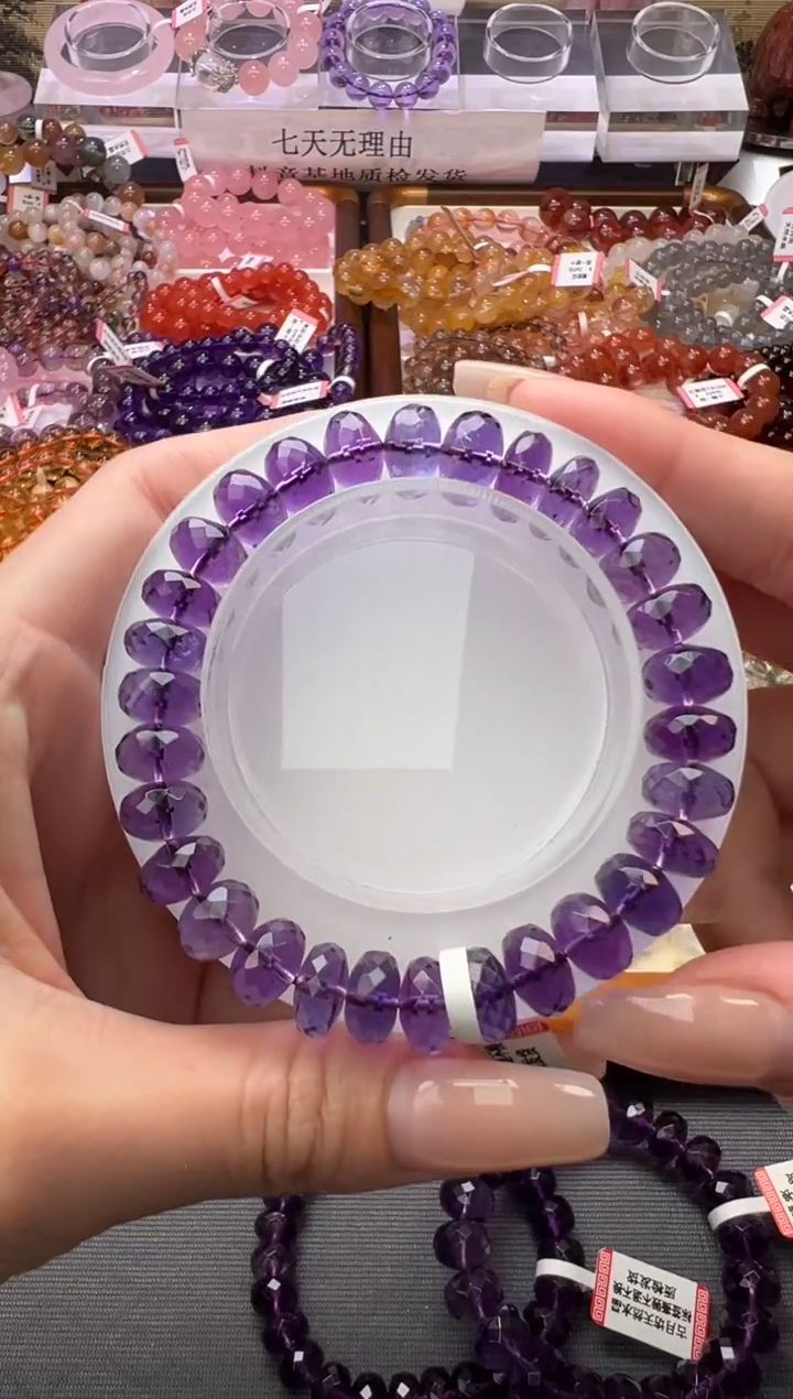 未镶嵌手链紫晶刻面算盘乌拉圭紫水晶9mm+