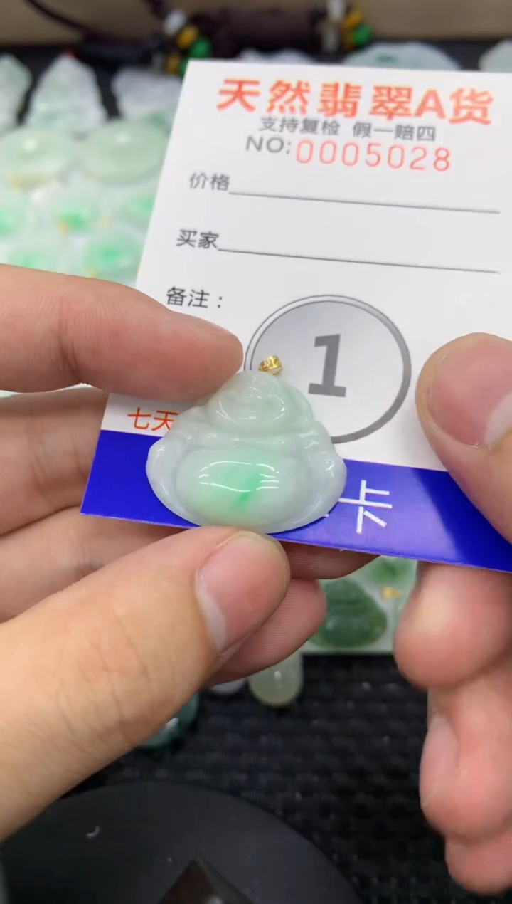 【闪购商品】翡翠颈饰18K金镶嵌11111111111