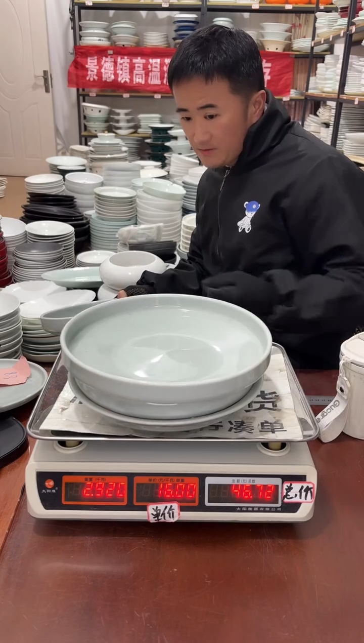 盘翰*院217号链接景德镇高温酒店瓷工厂库存