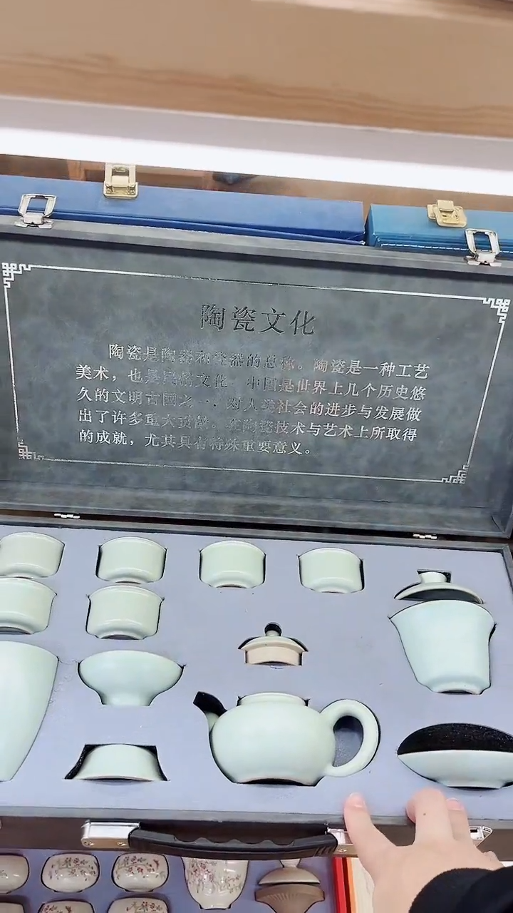 【闪购商品】展宏茶具展宏茶具@A-