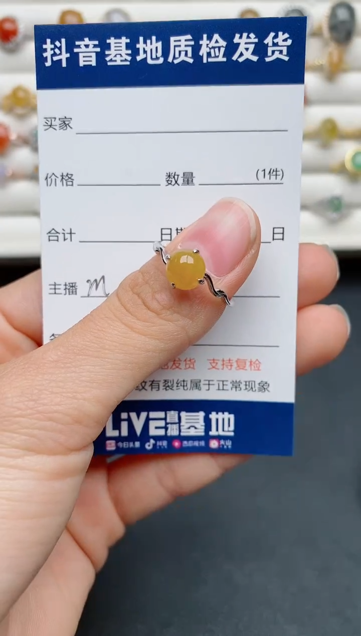 【闪购商品】翡翠戒指银S925镶嵌....