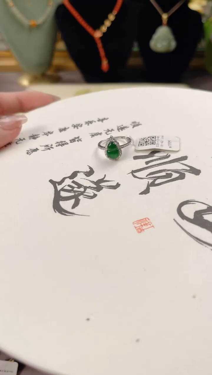 【闪购商品】翡翠戒指银S925镶嵌戒指 cs