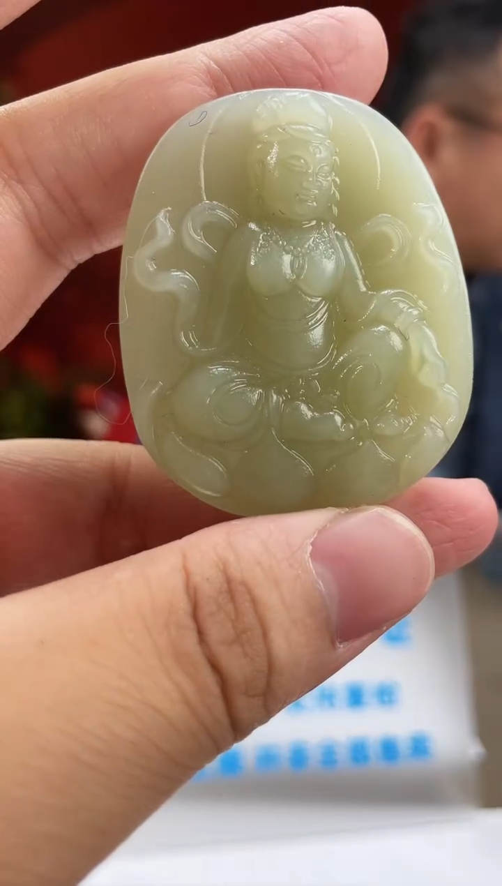 【闪购商品】和田玉吊坠(不含链)未镶嵌多样性发货拍一发一