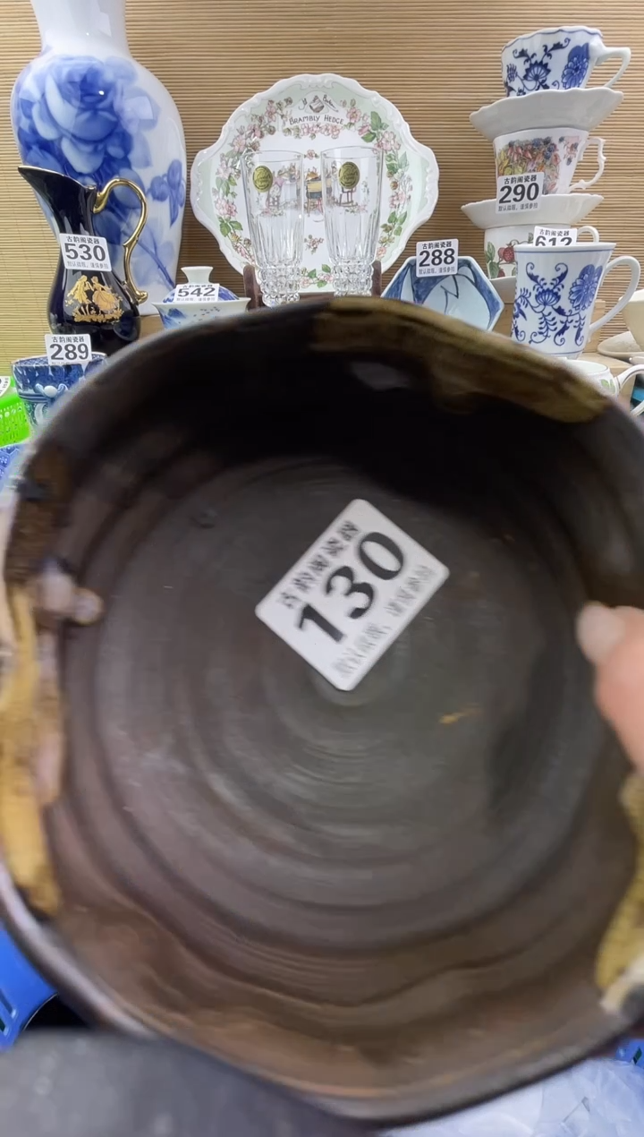 雨***虹摆件瓷器瓷器瓷器