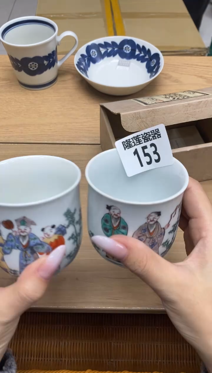 瓷片舜*隆莲全球选好物精选