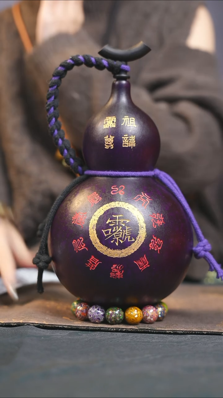 【闪购商品】WN264大漆酒葫芦不包手串及旋转底座