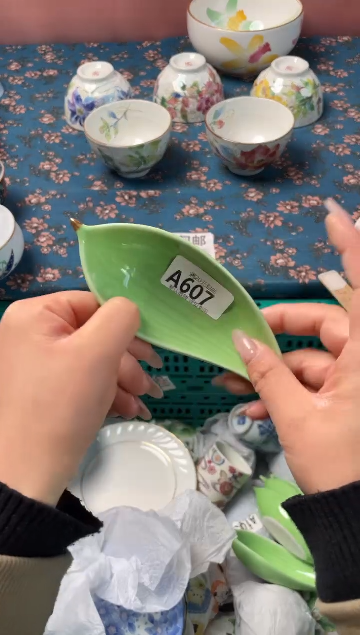 瓷片?****?瓷器瓷器A607