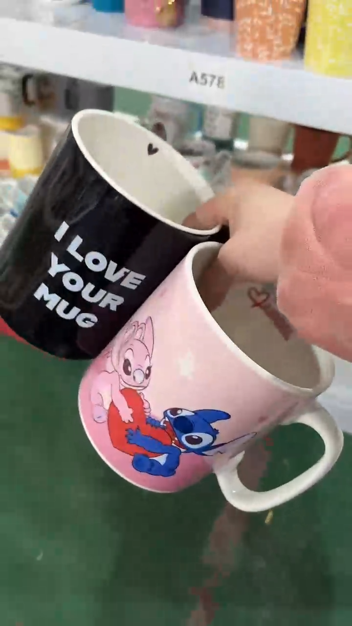 【闪购商品】家湖高温陶瓷杯 微瑕