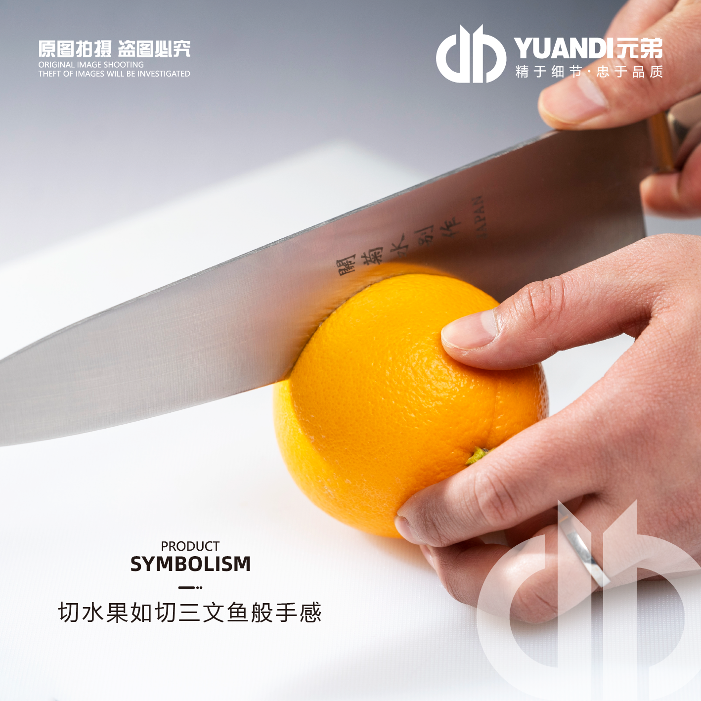 关菊水别作长款  1把