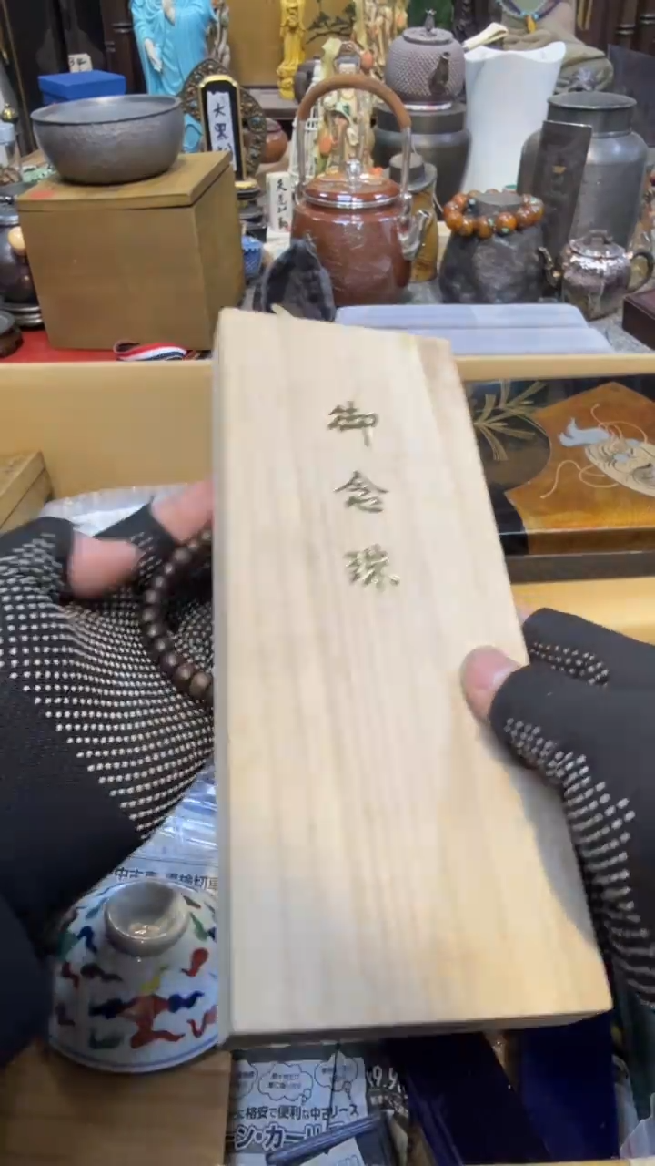 木中古艺术工艺美术品