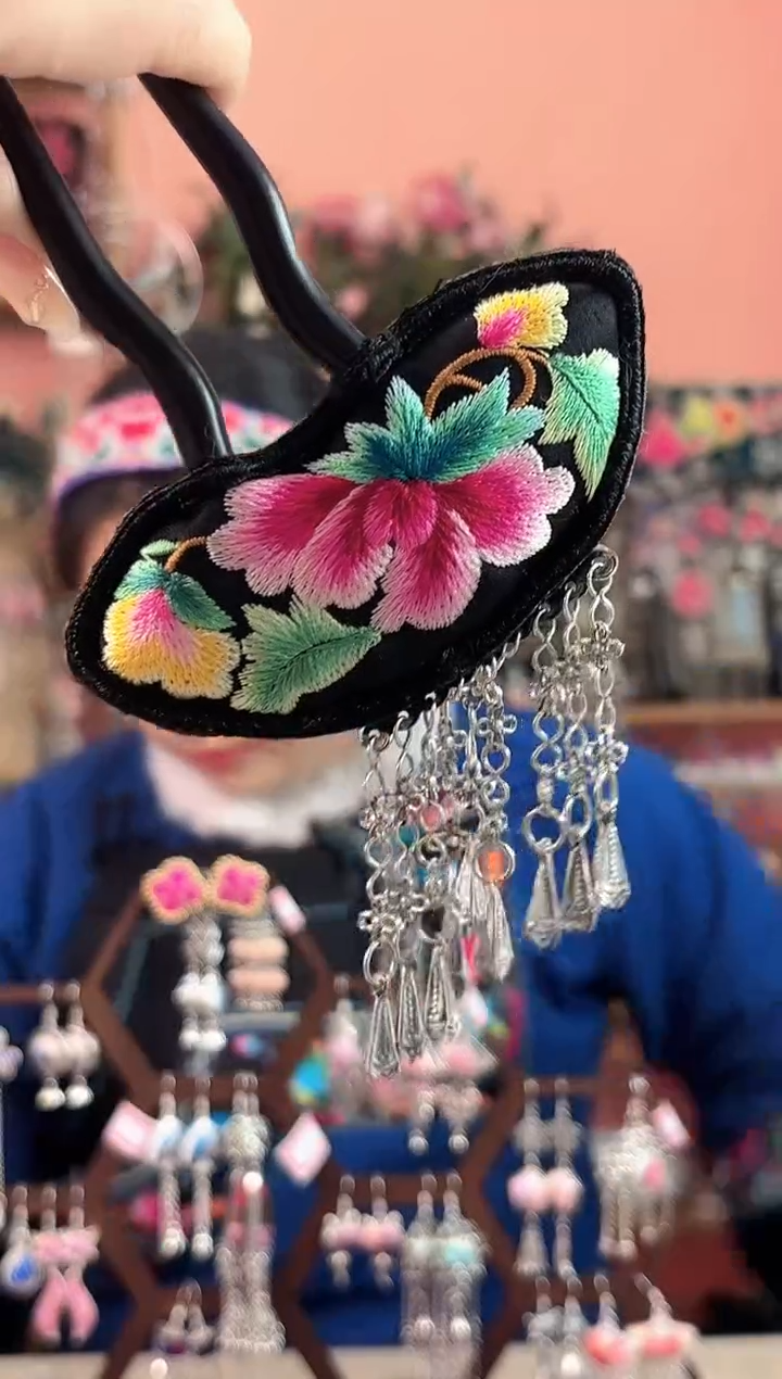 艺枝独绣手工饰品40