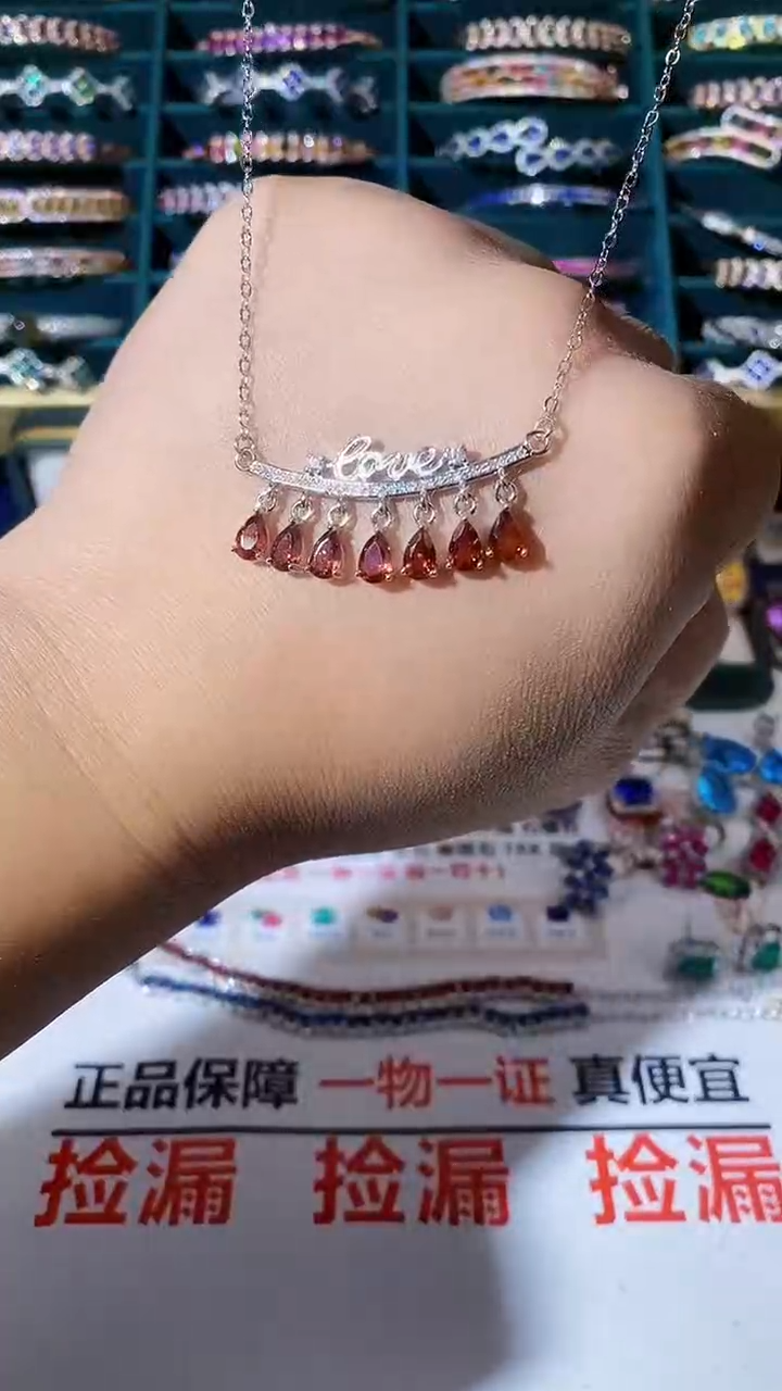 【闪购商品】石榴石颈饰未镶嵌石榴石