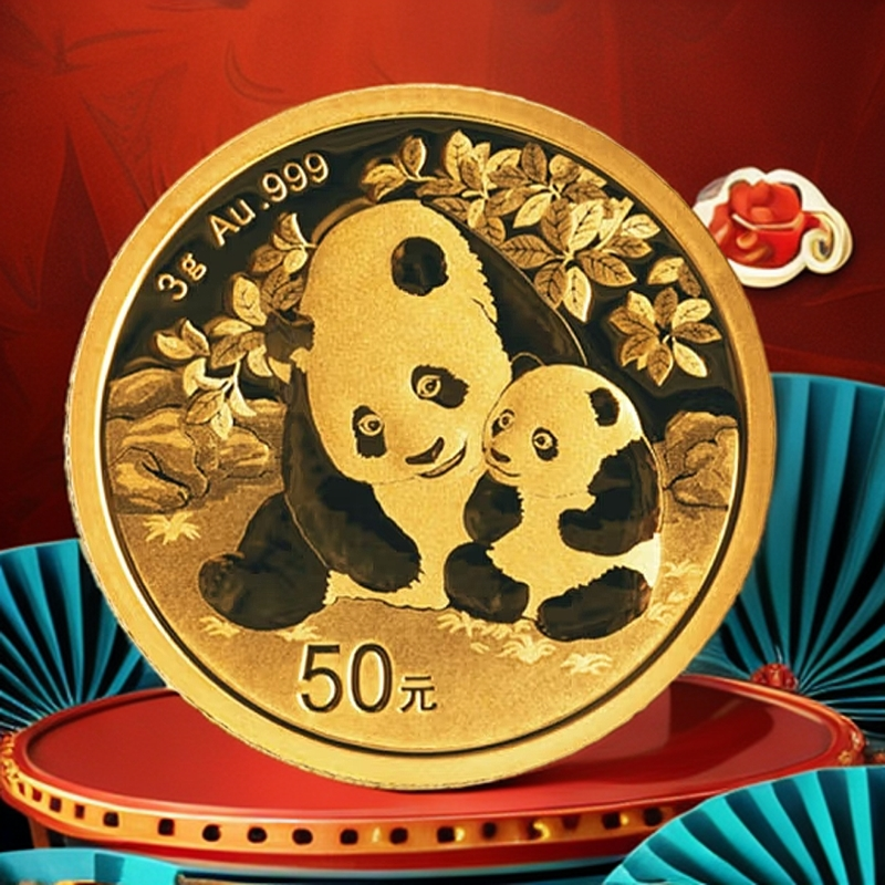 2024年熊猫3克金币原盒原证