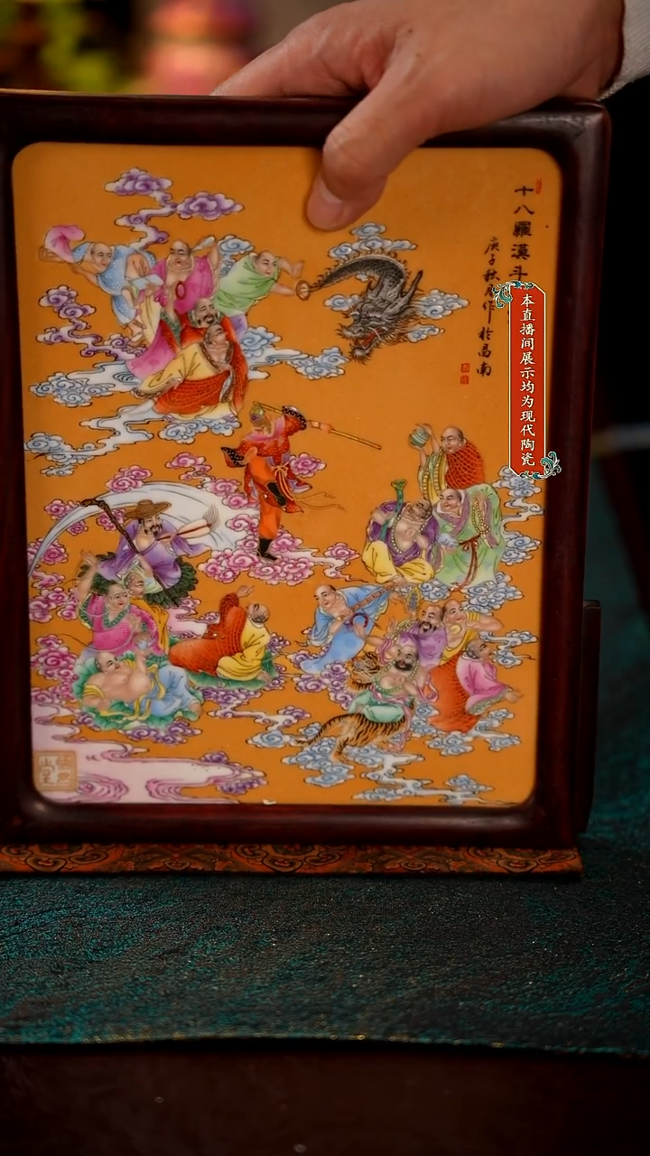 瓷片清*园景德镇精美茶器