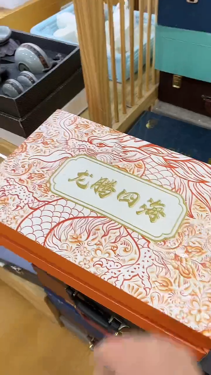 【闪购商品】岩传茶具岩传茶具@