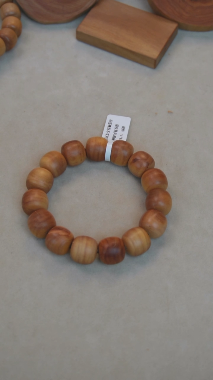 【闪购商品】檀香木其他印度老山檀香14*15横纹瑕疵串
