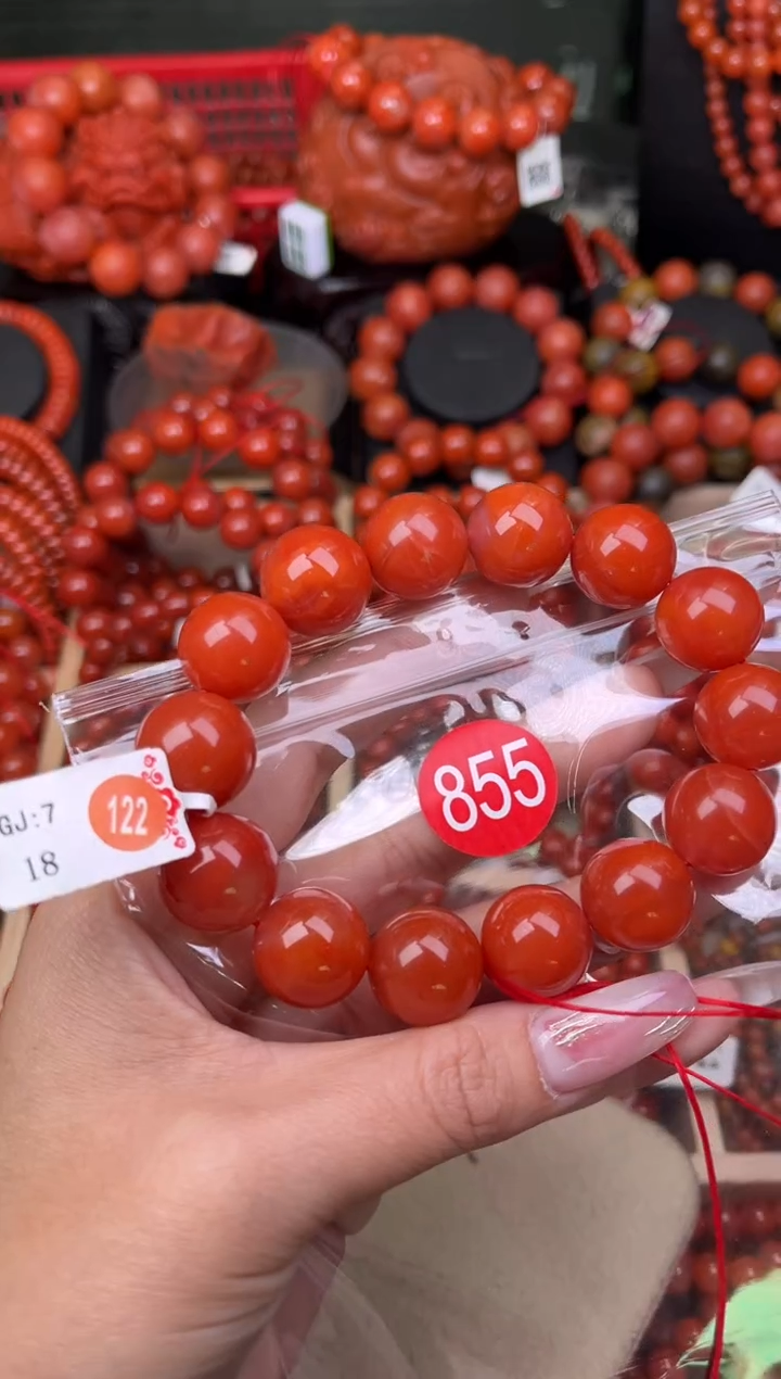 【闪购商品】南红玛瑙珠宝奇石未镶嵌855-16+