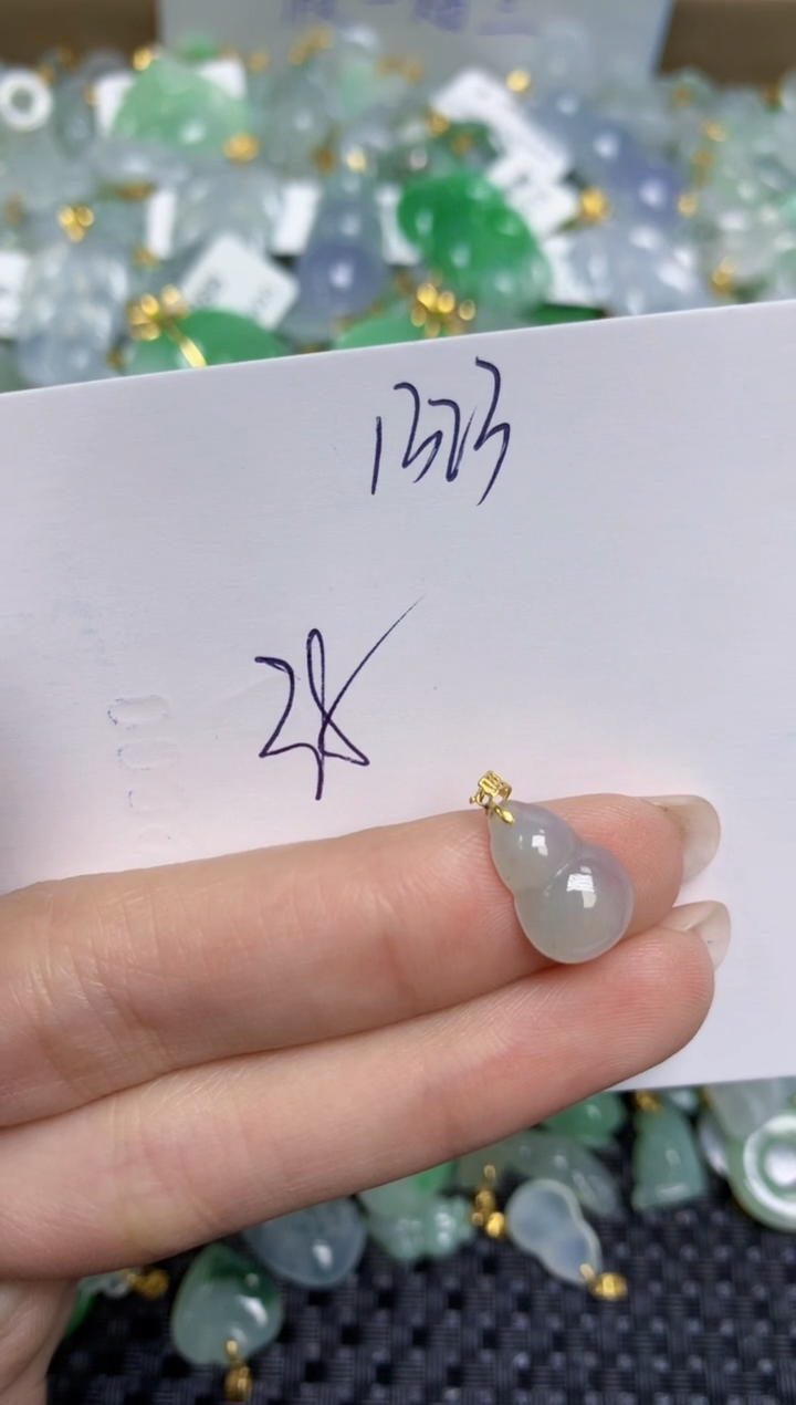 【闪购商品】翡翠颈饰18K金镶嵌天然缅甸A货翡翠